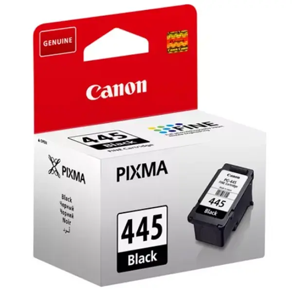 CANON 445 BLACK CARTRIDGE